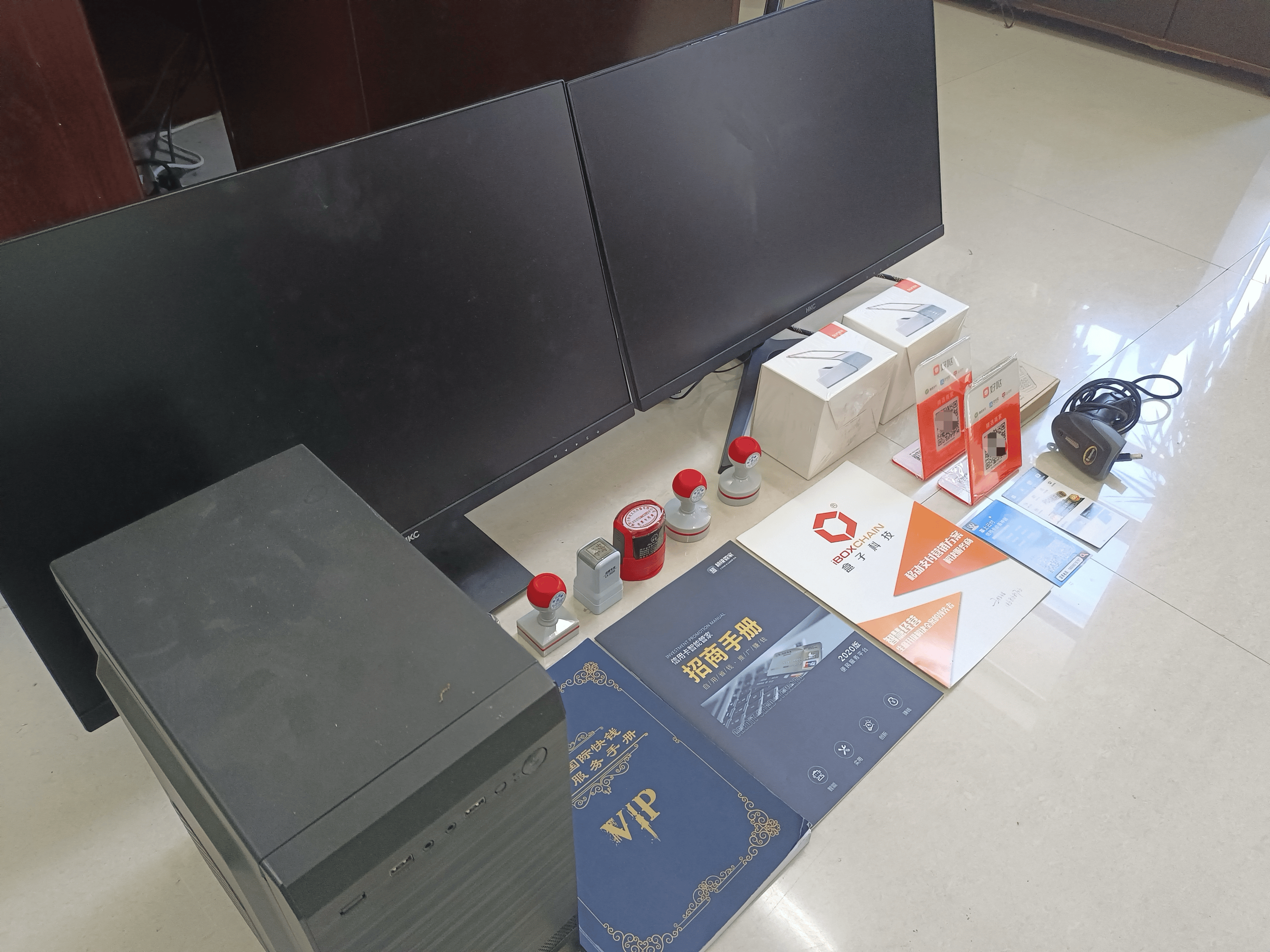 广州最新医保套现的app方法分析(最方便真实的广州医保套现的中介需要付刑事责任吗方法)